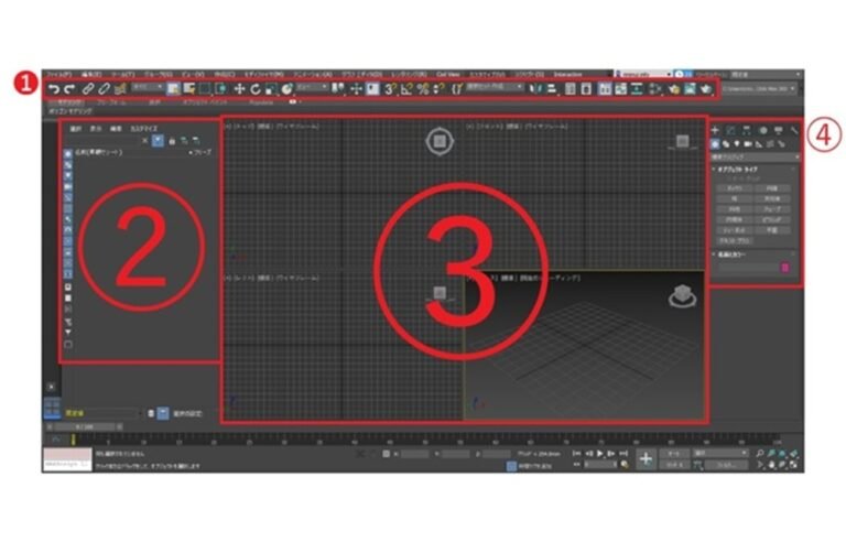 Mastering 3ds Max for Interior Design