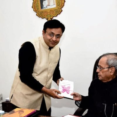 Vastu Image | Academic Page 1